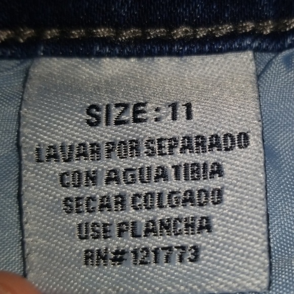 Skirt - Picture 4 of 4